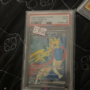 Pokemon Trading Card - Yellow and Blue Zacian EX